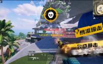 飞吧龙骑士强度排行榜2025最新